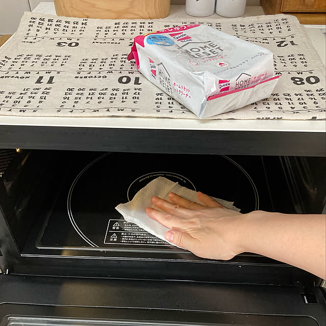 samanthakitchenさんの実例写真