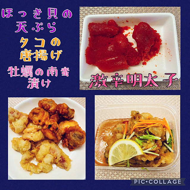 miyuuさんの実例写真