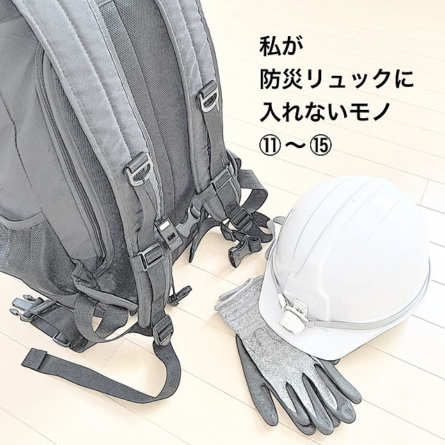 sumikoさんの実例写真