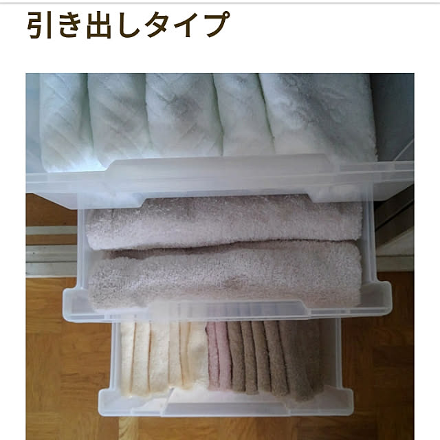Renさんの実例写真