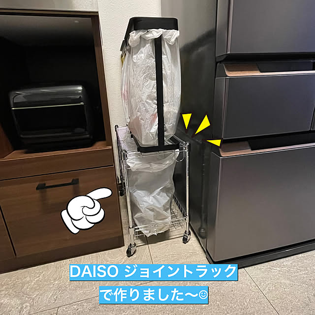 peyuriさんの実例写真