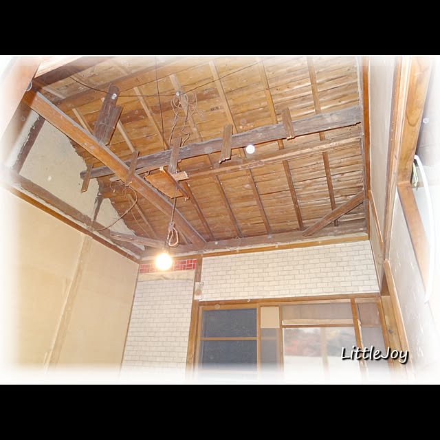 littlejoyさんの実例写真
