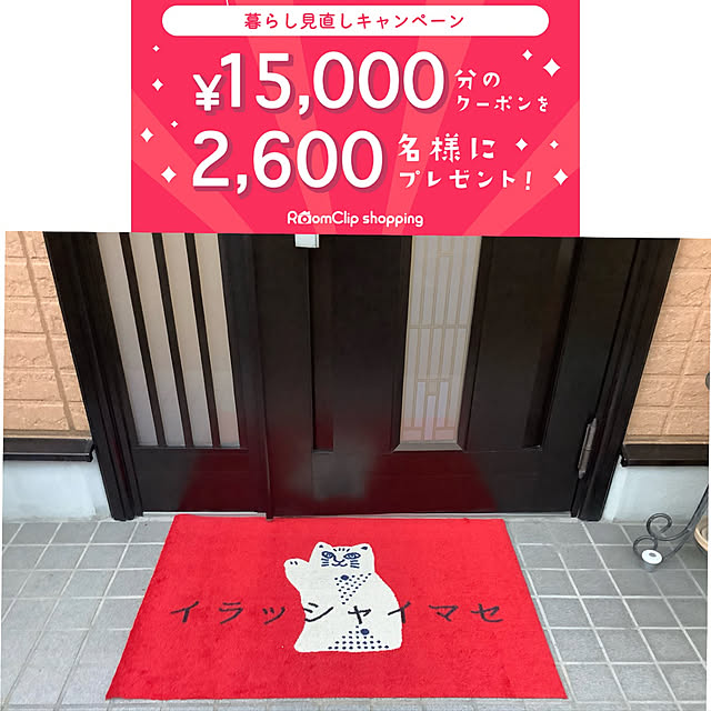 haruminさんの実例写真