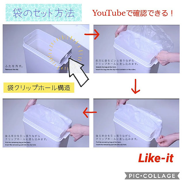 suzuさんの実例写真