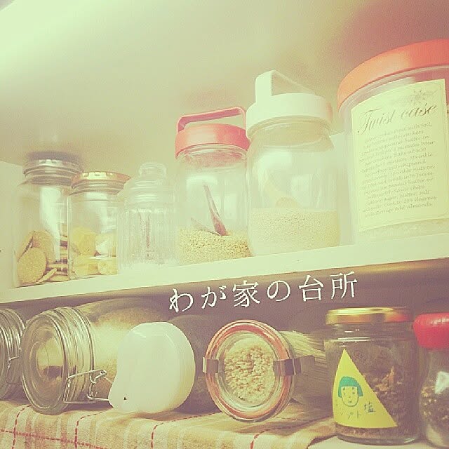eerinaaさんの実例写真