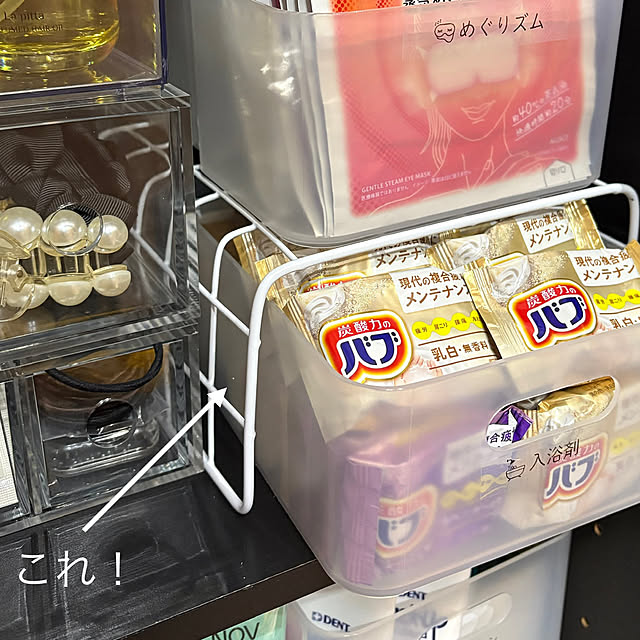 kawauso15さんの部屋