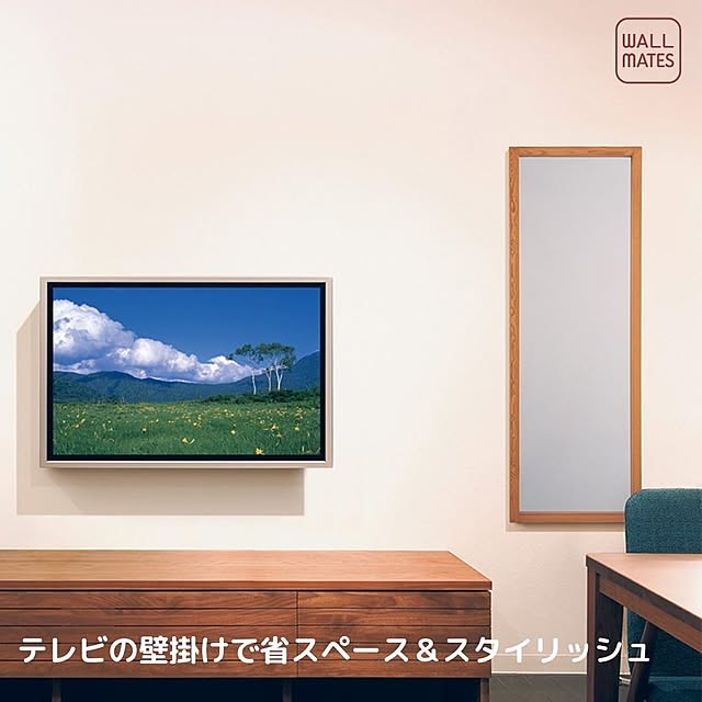 WALL_MATESさんの実例写真