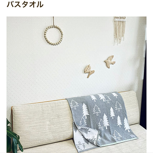 yukimaruさんの実例写真