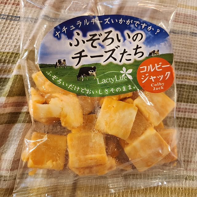 fuchan0930さんの部屋