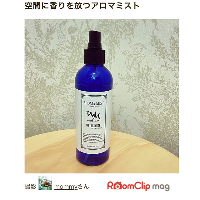mommyさんの実例写真