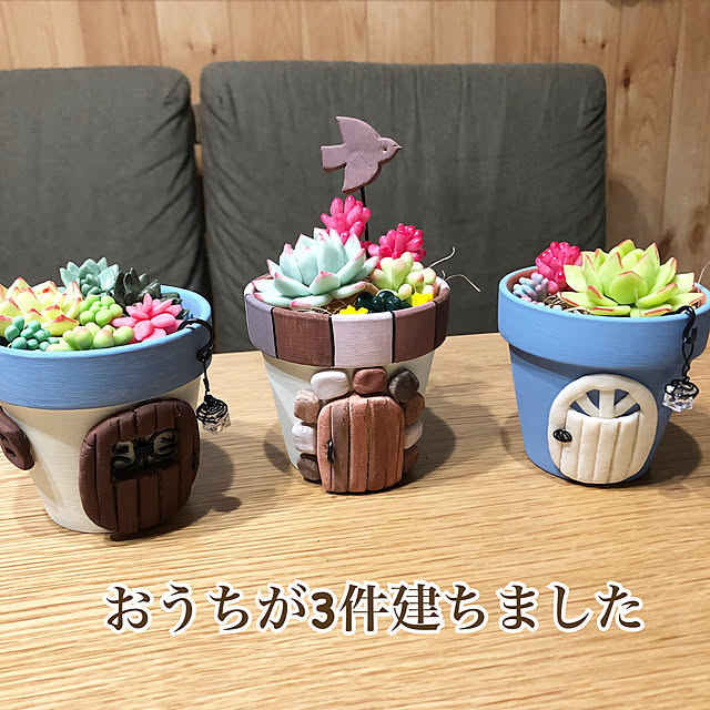 CoffeeHouseさんの実例写真