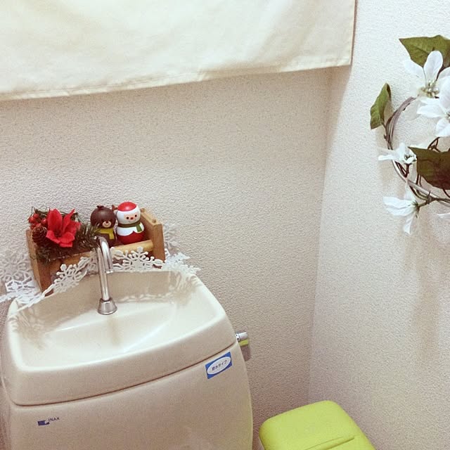itigopanda159さんの実例写真
