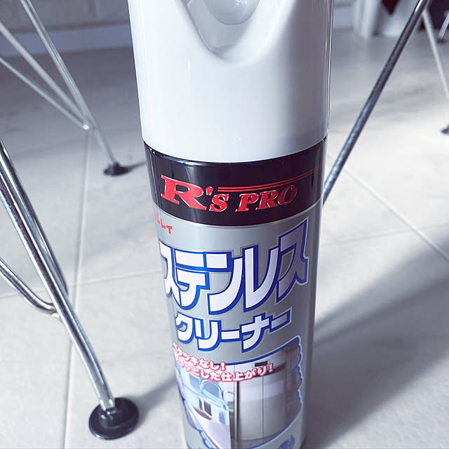 kaoさんの実例写真