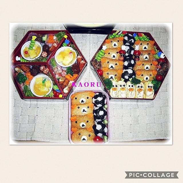 kaoさんの実例写真