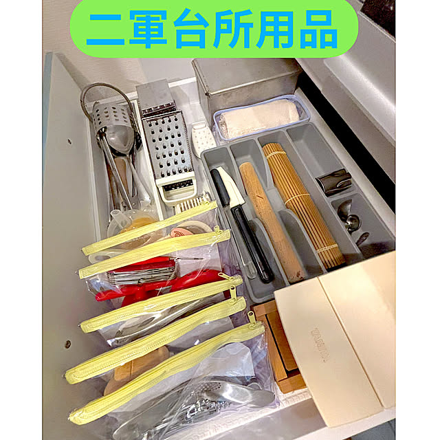syutmmさんの部屋