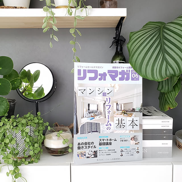 mi-さんの実例写真