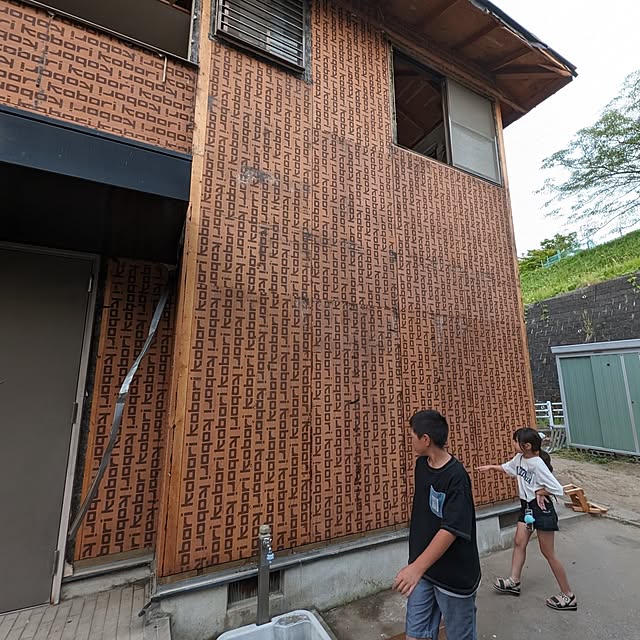 AIさんの実例写真