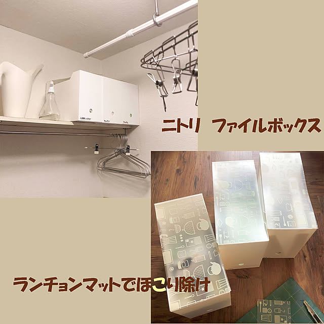 KirinPandaさんの実例写真