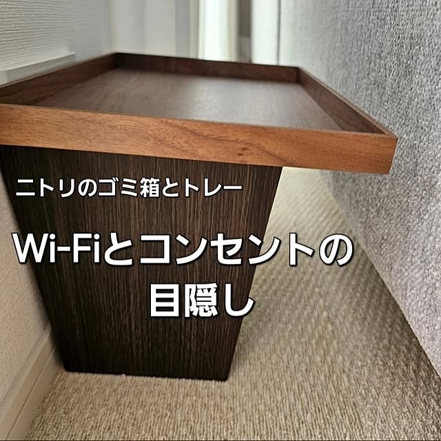 Pokoさんの実例写真