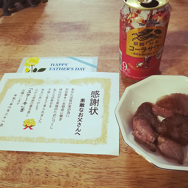 brooklynさんの実例写真