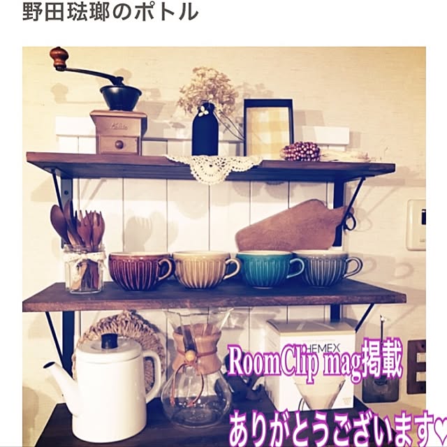 mayuさんの実例写真
