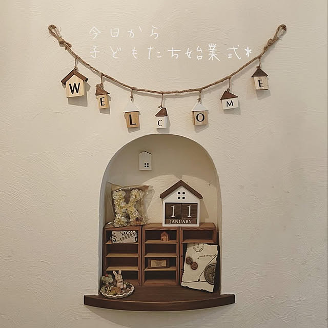 yu-iさんの実例写真