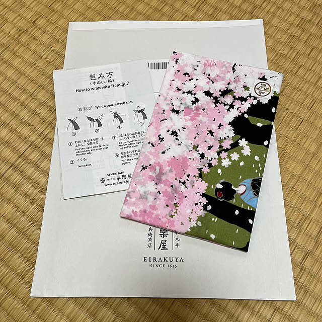 kurin_さんの実例写真