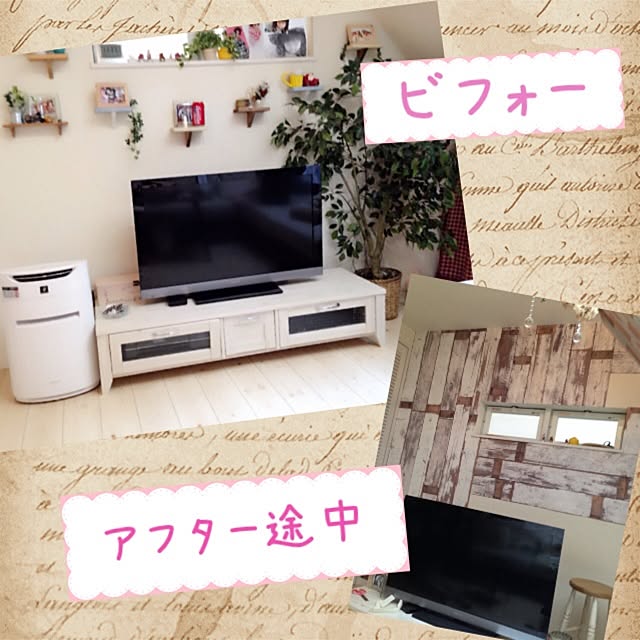 hikymamaさんの実例写真