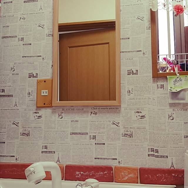 syk-kgwさんの実例写真