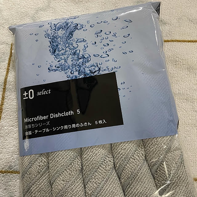 kinokoさんの実例写真