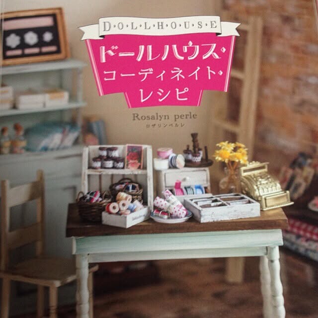 imachanさんの実例写真