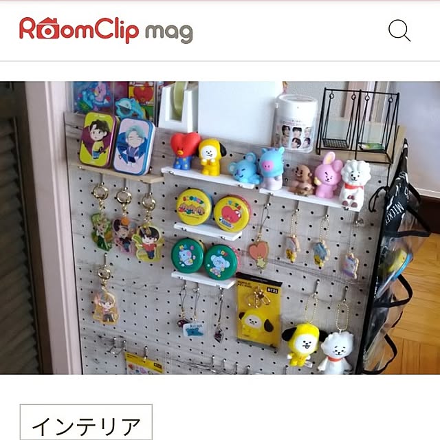 Tさんの実例写真