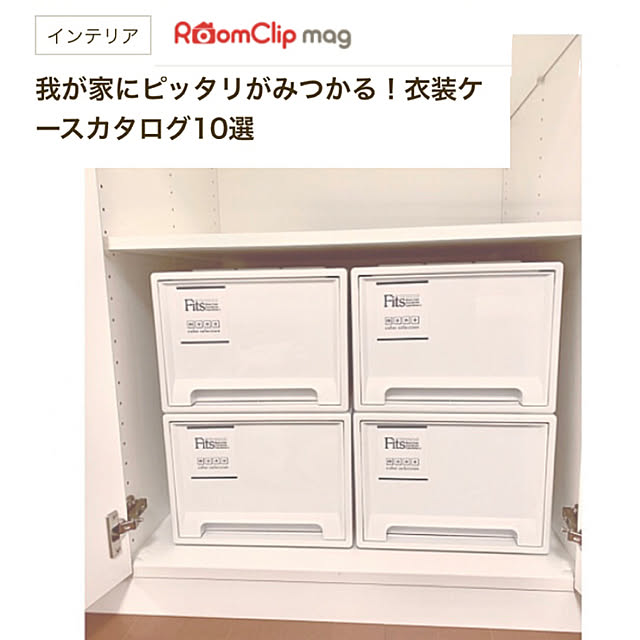sanuさんの実例写真
