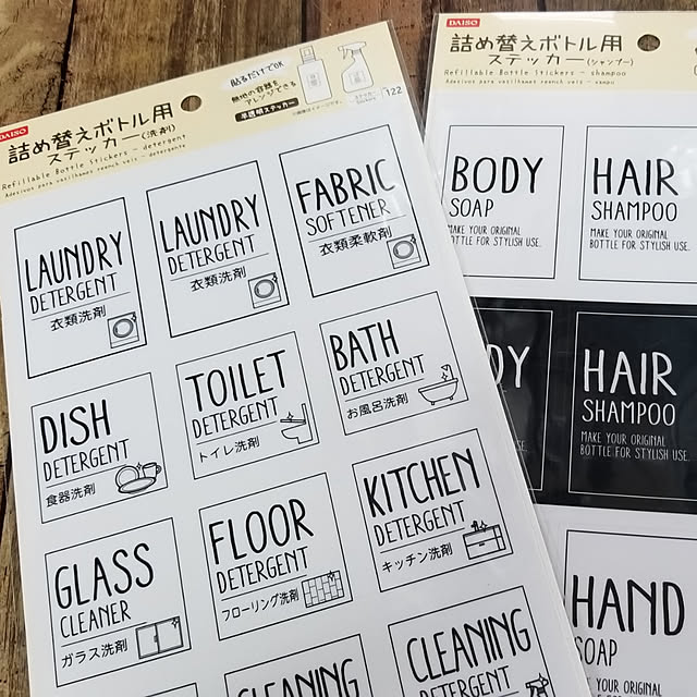 sonfaさんの実例写真