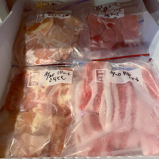 senbei.sakuramochiさんの実例写真
