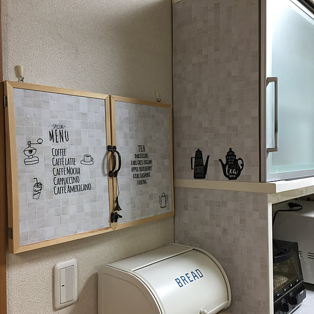 CoffeeHouseさんの実例写真