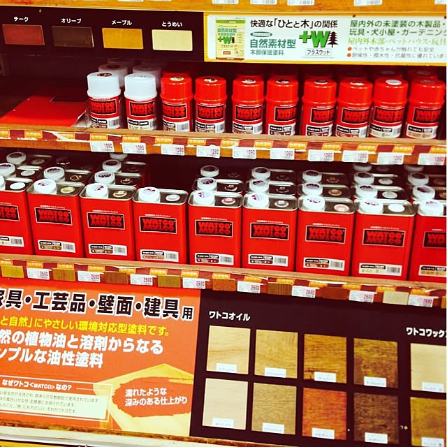 ainaさんの実例写真