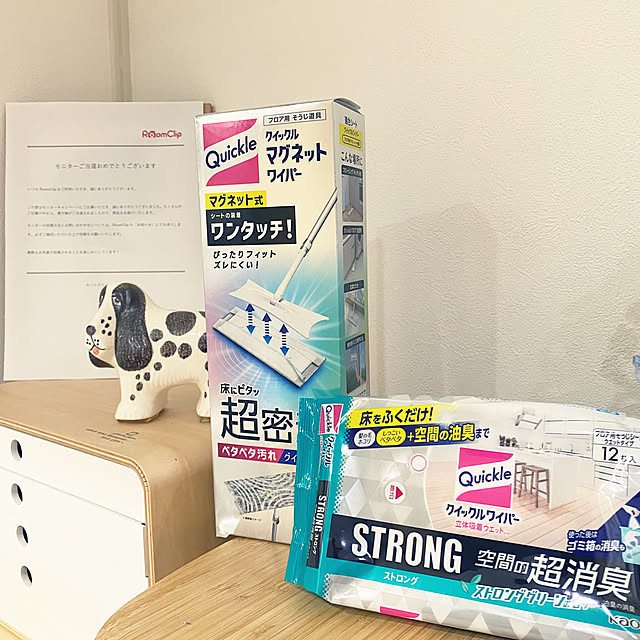 TON23さんの実例写真