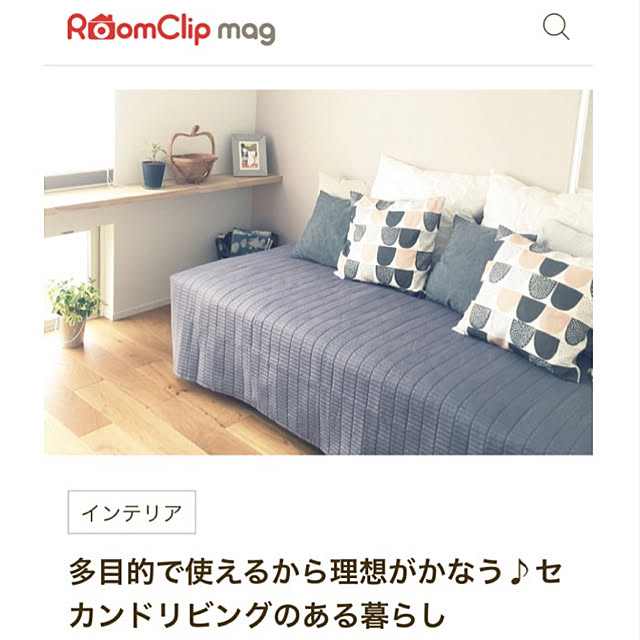 KotoRiさんの実例写真