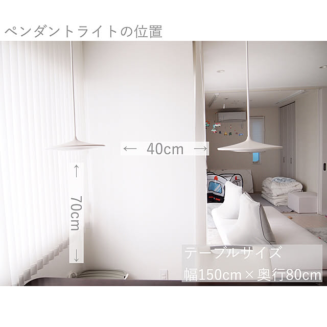 mattari_mikanさんの実例写真