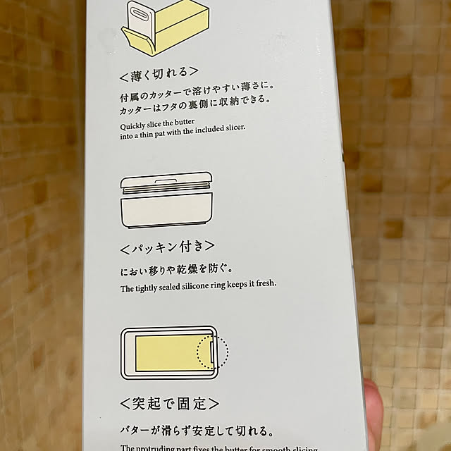 Lucyさんの部屋