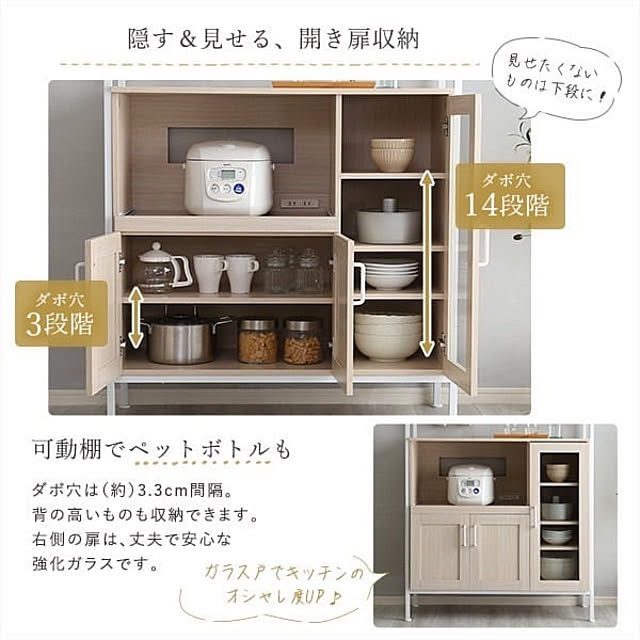 TKSKさんの部屋