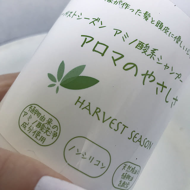 Shihoさんの実例写真