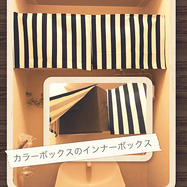 midoriさんの実例写真