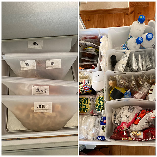 yuzuさんの部屋
