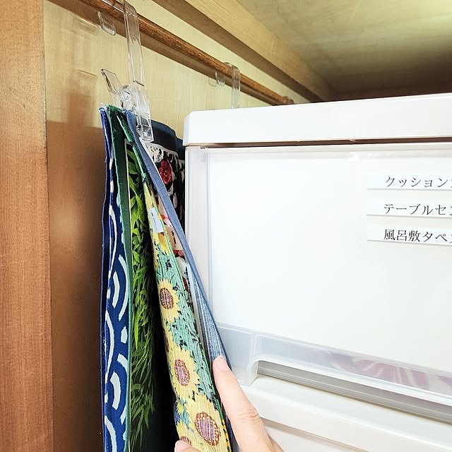 love1017さんの部屋