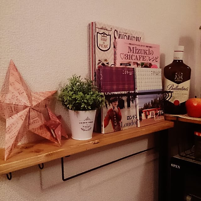 mairiaさんの実例写真