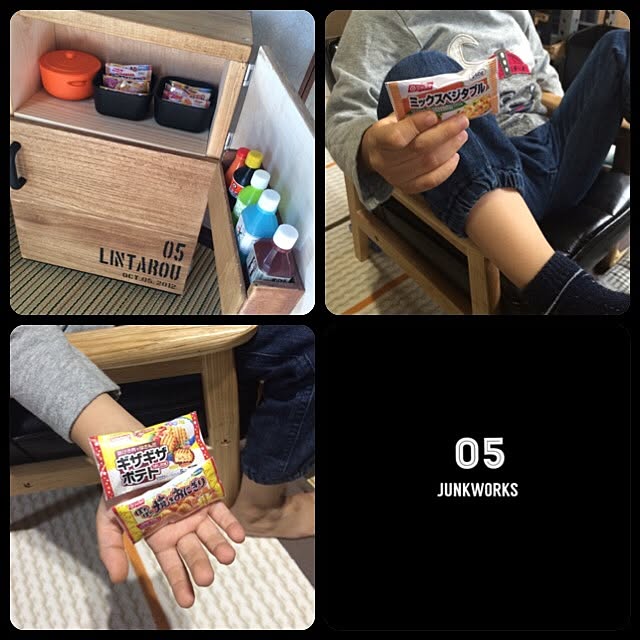 soaraさんの実例写真