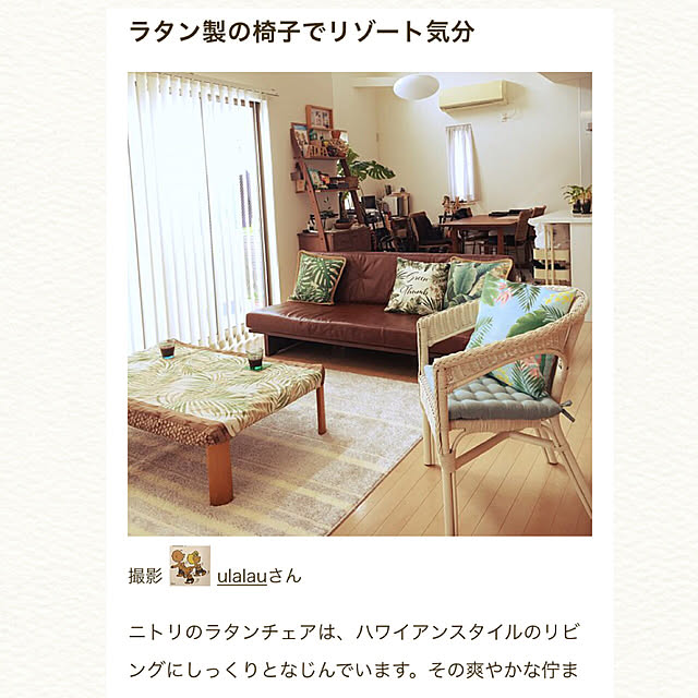 ulalauさんの実例写真