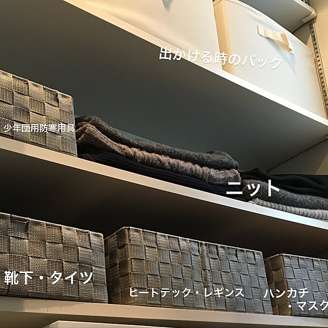 yukichi3さんの実例写真